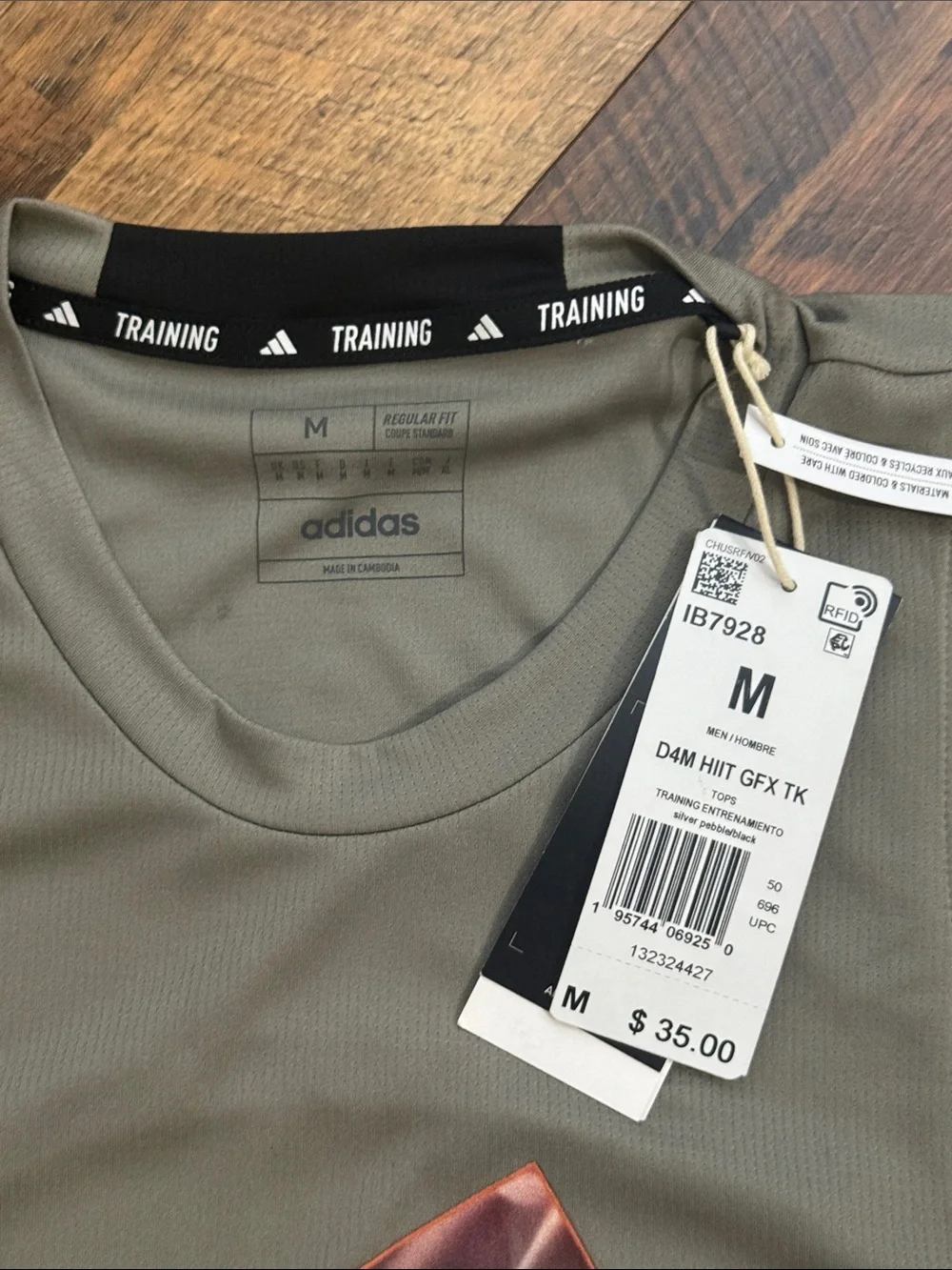 NWT Adidas AEROREADY Training Graphic Tank Top Medium Olive Flame Logo